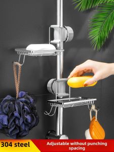 Comprehensive Guide to Toilet Shower Accessories: Stainless Steel Soap Holder & Water Pipe Soap Rack