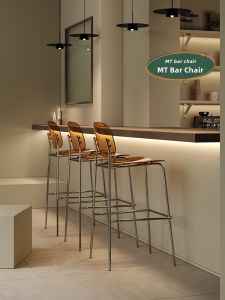 NANGUAHEZI | Bar Stool With Back INS Style for Cafes and Home Use