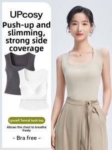 New Summer Ice Silk Integrated Padded Backless Top
