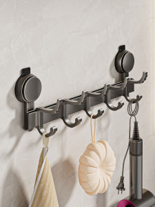 Strong Load Bearing Suction Cup Towel Rack Wall Mounted Kitchen Bathroom No Drilling Required Towel Holder Single Layer Aluminum Alloy