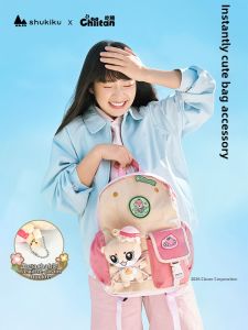 shukiku | Chic Ins Style Commuter Backpack for Students