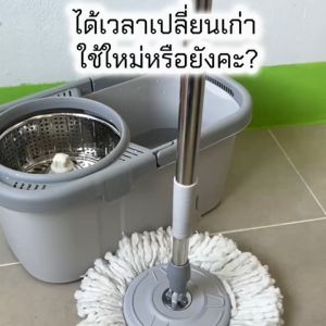 SJMOP อะไหล่ผ้าม๊อบ ไมโครไฟเบอร์ แบบสวม