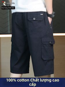 TUCANO | Quần Short Nam Mùa Hè Cotton Dễ Dàng Mặc Đi Làm
