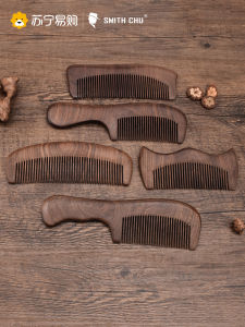 Chu Blacksmith 1072 Peach Wood Comb Cow Horn Wood Massage Long Hair Ladies Smooth Hair Static Resistance Portable Mirror