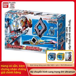 BANDAI | Bộ Đồ Chơi Biến Hình Ultraman DX Ark Cubic Linkage