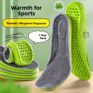 MICUI | Sports Shoe Absorbent Anti-Odor Warmth-Antibacterial Soft Sole Comfortable Fleece Insole for Men