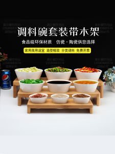 Display Dishware Bowl Imitation Porcelain Restaurant Catering Buffet Sauce Ingredient Soup Bowl Hotel Restaurant Seasoning Bowl