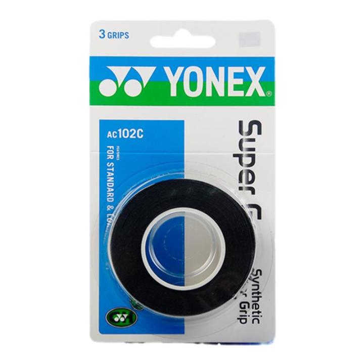 Yonex | Vỏ Bọc Chống Trượt Thấm Hấp thụ Sốc cho Cây Vợt | Lazada.vn