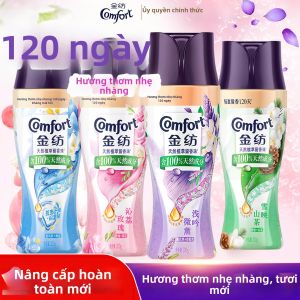 Comfort | Long-lasting Fragrance Pearls Anti-bacterial Anti-mite