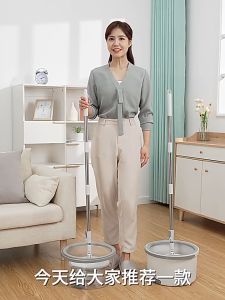 SOGO Mop 360° Flat Self-Wash Spin Mop Cleaner and Dirty Water Separation Mop Equipped with a Rotating Mop Bucket