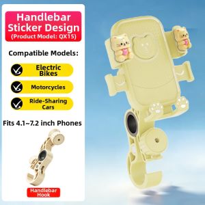 LUKSEN | Weatherproof Anti-Shake Phone Holder