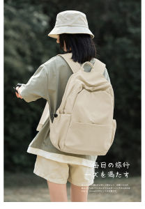 MOYYI Large-capacity Backpack Mens Minimalist 15.6-inch Computer Backpack Anti-fouling Waterproof Casual Student School Bag