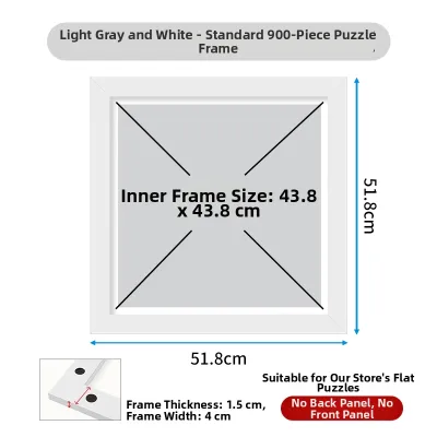 3D-JP | Minimalist Flat Plastic Puzzle Frame