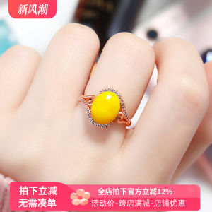 925 Sterling Silver Ring Setting Wax Embedded Hollow Mount for Women Korean Style Floral Design Fresh out New Fashion Jewelry