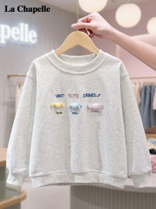 La Chapelle | Áo Hoodie Thời Trang Cho Bé Gái