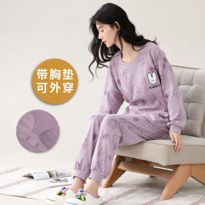 Langsha Pure Cotton Sleepwear with Chest Pad Womens Long Sleeve Thin Home Clothes Two-Piece Set Sweet Style Autumn 2024