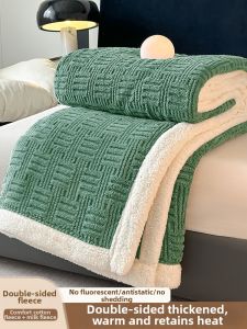 JIFANPAUL | Warm Blanket