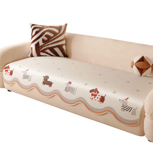 BULULOM | Đệm Sofa Hình Không Quy tắc Chống Trượt Làm Mát