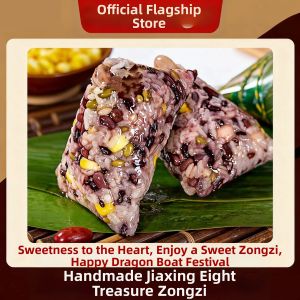 YIFANGYOUTA | Large Handmade Zongzi with Meat and Egg Yolk for Dragon Boat Festival 1pc