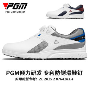 PGM Mens Golf Shoes Casual Breathable Training Sneakers Anti-slip Wide Version Laces Sports Footwear Summer Collection