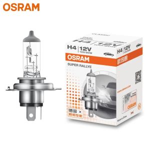 Osram | OSRAM H4 9003 HB2 62204 Standard Hi/lo Beam Car Halogen Headlight Auto Bulb 3200K 12V 90/100W P43t Original Lamp Super Rallye