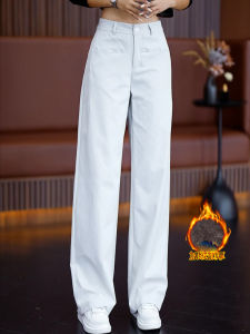 Slim Wide Leg Pants High Waist Thickened Fleece Casual Straight Leg Pants Autumn Winter New Style Womens Fashion plus Size