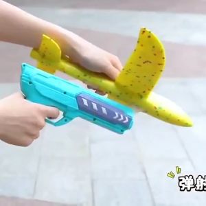 [VIDEO THAM KHẢO] Súng Bắn Máy Bay có đèn LED trang trí đẹp mắt Đồ chơi trẻ em ngoài trời - Xốp cứng chắc chắn tầm bắn lượn xa