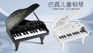 Đồ chơi Toy Đàn Piano thiết kế sang trọng như thật mô hình đàn piano cổ điển thu nhỏ