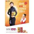 Korea Healthy 30 pcs Tenten ten ten chewable tablet vitamin peninggi anak. 