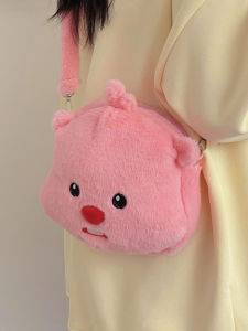 New Arrival Cute Little Beaver Plush Pouches Loopy Doll Doll Shoulder Messenger Bag Gift for Girls