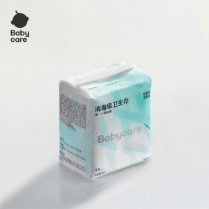 BC BABYCARE | Đệm Sinh Lý Siêu Mềm Chống Thấm Thoáng Khí