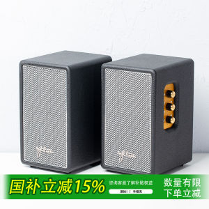 Syitren Vintage Black Vinyl Record Player Bluetooth External Sound Box High Sound Quality Desktop Computer Speaker USB Interface