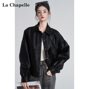 La Chapelle | Casual Loose PU Leather Jacket