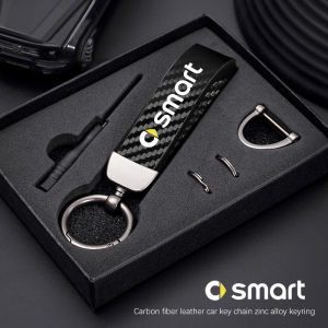 Car Carbon Fiber Style Keychain Microfiber Leather Key Chain For Smart EQ Fortwo Forfour 453 451 452 450 454 Roadster Forjeremy