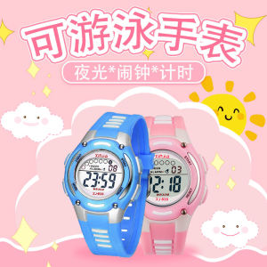 นาฬิกา Quartz Digital Waterproof Glow in the Dark Cute สำหรับเด็กผู้ชายและเด็กผู้หญิง นาฬิกาใส่ข้อมือแบบจับได้ดีสำหรับนักเรียน