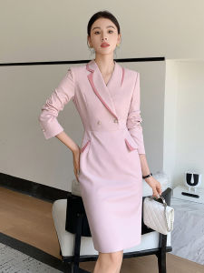Pink Professional Suit Dress Womens Elegant Hostess Formal Medical Beauty Reception Front Desk Work Uniform Beauty Salon