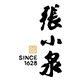 Zhang Xiaoquan Flagship Store