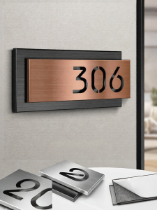 QIANGBIAO | Ritualistic Entry Decorative Number Plate Stainless Steel Chinese Style No-Drill