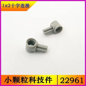 Domestic Small Particle Building Blocks 22961 Cross Connection Accessories MOC Assembly Parts Toys for Teenagers And Adults