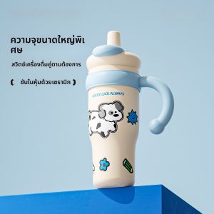 แก้วเก็บความร้อนขนาดใหญ่ Qigu Tang 2025 ใหม่ แก้วน้ำสีสันสดใสพร้อมฝาปิดสำหรับผู้หญิง แก้วน้ำแข็งสำหรับผู้หญิง