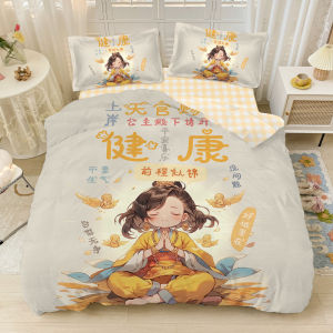 Cartoon Pure Cotton Dormitory Bedding Set Wealth Brings Happiness Four-Piece Set Cute Girl Student Dormitory Bed Sheet Cover Set