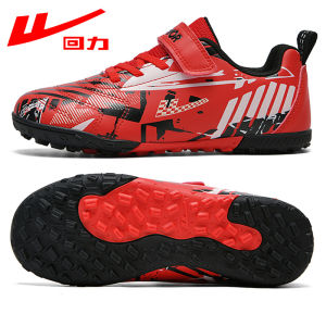Warrior | Non-slip Durable Kids Football Shoes
