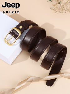 Jeep | Versatile Fashionable Leather Belt