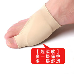 Forefoot Protective Pad Big Foot Bone Toe Socks Hand Mask Hallux Valgus Toe-Parting Socks Set Pain Relief Foot Protection Corns Cover