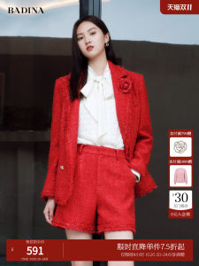 Bardot Anchala Red New Years Suit Jacket Winter New Style High Quality Small Fragrance Wind Thick Tweed Womens Outerwear