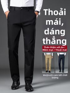 WEIJINSHI | Casual and Business Pants for Men Khaki Color