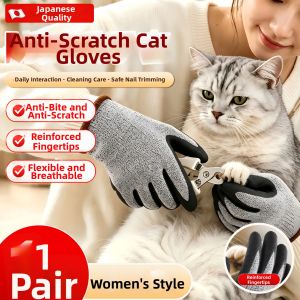 Anti-Scratch Thick Gloves