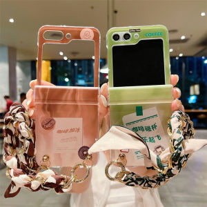 Case Samsung Galaxy Z Flip 5 Z Flip 4 Z Flip 3 Case Luxury Glitter Cartoon Design with Bead StrapStylish Crystal Clear Bling Holorgraphic Pearl Strap String Cover for Samsung Galaxy Z Flip 4 for Women Girls