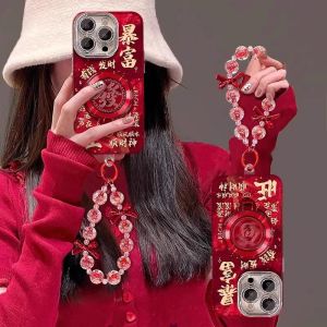 New Year Edition 16Promax Phone Case Wealth And Prosperity Wheel Suitable for 15Pro Stand Cover Lens Film Full Protection 14Plus Anti-Fall Snake Bracelet 12 Lanyard 13 Womens Brilliance