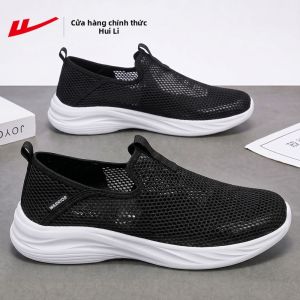 Warrior | Summer Leisure Slip-on Shoes Soft Bottom Breathable